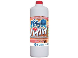 _ Ɩp L pCvLoCoC 1L 0561520