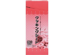 单H FM NbLOV[g  100 400~600mm