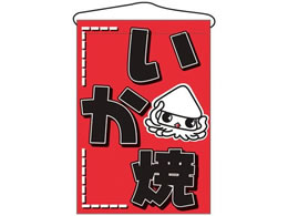 ̂ڂ艮H[ ݉  687 7462690