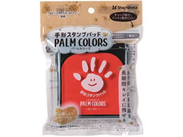 V`n^ PALM COLORS  HPS-A^H-OR