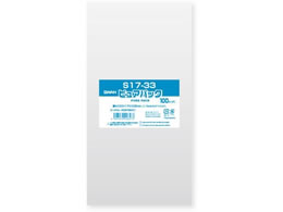 X OPP sApbN S 17-33 100 006798431