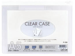 ���q�g���u �N�����[�P�[�X(���R�^) A5 �� 5�� F72S�V��