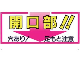  W uJ!!!ƒӁv 46-C