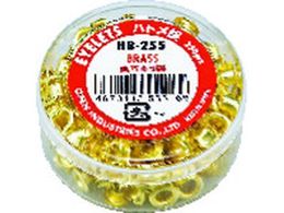 OP �n�g���e 250�� HB-255