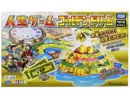人生ゲームGOLD(タカラトミー) TAKARA TOMY|人生ゲームGOLD|HARDOFFオフモール（オフモ