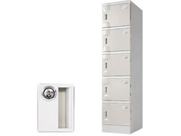 Netforce WECC �v���X�`�b�N���b�J�[ M �V�����_�[�� 1��5�i �O���[