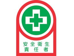 Ώ\ wbgpXebJ[ SqӔC 35~25mm 10g