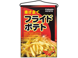 ̂ڂ艮H[ ݉ tCh|eg 2263 7462730