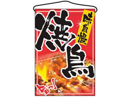 ̂ڂ艮H[ ݉ Ē 2256 7462740