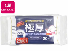 aH Ɍ99.9%ۃEGbgeBbVAR[z ~j4020P