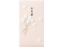 ~h PC 68  sN 10 25068006