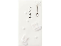 ~h PC 086 oYj  10 25086006