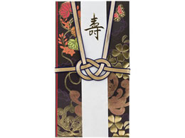 ~h 247 j Ŋ|  5 25247006