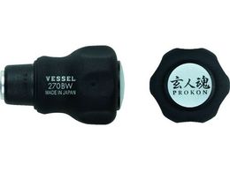 �x�b�Z�� �N�b�V�����X�^�r�[ �r�b�g���փO���b�v No.270BW(�N�b�V�����X�^�r�[) 270BW