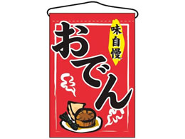 ̂ڂ艮H[ ݉ ł 2062 7462760