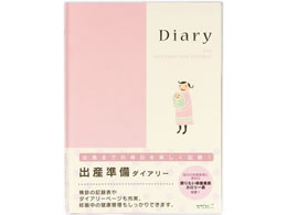 �~�h�� HF �_�C�A���[�qA5�r �o�Y������ 26006006