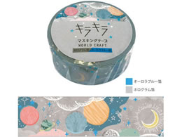 ���[���h�N���t�g �L���L���}�X�L���O�e�[�v Planets 15mm�~7m 4��