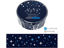 ���[���h�N���t�g �L���L���}�X�L���O�e�[�v Sparkly 15mm�~7m 4��