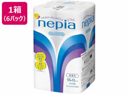 lsA gCbg[ 12[ VO 55m~6pbN