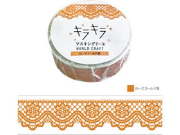 ���[���h�N���t�g �L���L���}�X�L���O�e�[�v Lace 15mm�~7m 4��