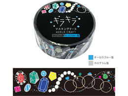 ���[���h�N���t�g �L���L���}�X�L���O�e�[�v Jewelry 15mm�~7m 4��