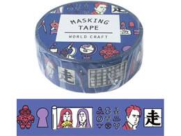 ���[���h�N���t�g �}�X�L���O�e�[�v�����������E�Z�E���E��15mm�~7m4��