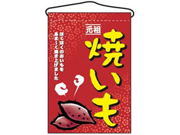 ̂ڂ艮H[ ݉ Ă 2057 7462780