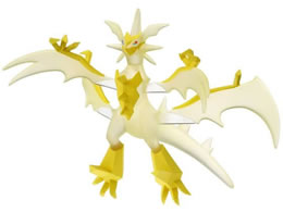 ^Jg~[ R ML-21 lNY}(EglNY})