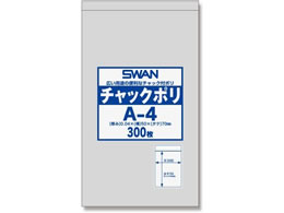 X `bNt| `bN| A-4 B9p 300 006656020