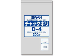 X `bNt| `bN| D-4 A7p 200 006656023