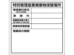  ʊǗYƔpۊǏꏊW SH-32