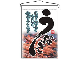 ̂ڂ艮H[ ݉ Ȃ 2259 7462790