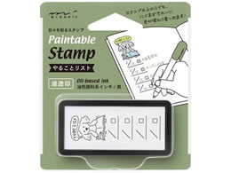 ~h(fUCtB) X^v Zn[t 邱ƃXg