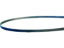 LENOX [v MATRIX-835-12.7~0.50~14^18 B23572BSB835