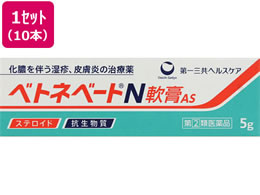 )O xglx[gNpAS 5g~10{