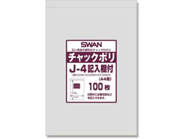 X `bNt| `bN| J-4 Lt A4p 100