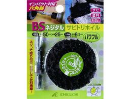 BS �l�W�^��-�T�r�g���z�C��(�Z�p��) 30�~25�^6.3 �p���t�� 84804