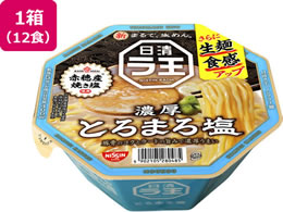 �����H�i �������� �Ƃ�܂뉖 12�H