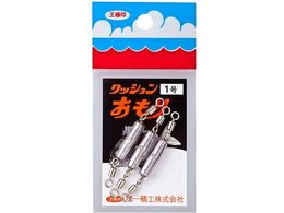 ��ꐸ�H ���l �N�b�V���������� 1.0��