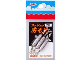 ��ꐸ�H ���l �N�b�V���������� 2.0��