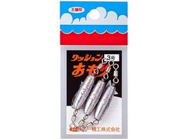 ��ꐸ�H ���l �N�b�V���������� 3.0��