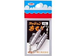 ��ꐸ�H ���l �N�b�V���������� 4.0��