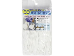 �A�Y�}�H�� ���@�� �X�v�����O���b�v �X�y�A AZH-SP334