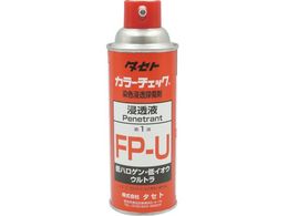 �^�Z�g �J��-�`�F�b�N�Z���t FP-U 450�^ FPU-450