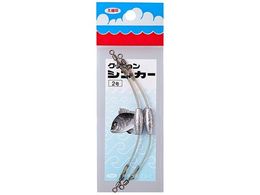 ��ꐸ�H ���l �N�b�V�����V���J�[ 2.0��