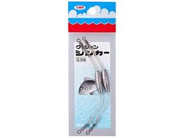 ��ꐸ�H ���l �N�b�V�����V���J�[ 2.5��