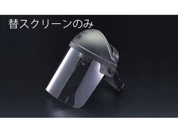 GXR tFCXK[hEXN[ (EA800Pp) 370~210mm EA800P-1