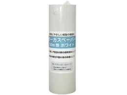 H ~j{[KXy[p[  320mm~50m zCg