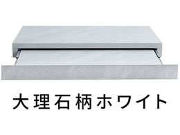 {쏊 Wg[ 嗝Ε zCg TY-001