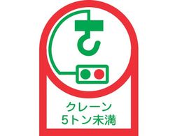 Ώ\ wbgpXebJ[ N[5g 35~25mm 10g